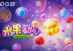 196体育经典版电脑免费版